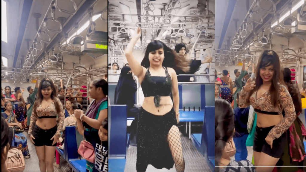 Dance in Mumbai local train